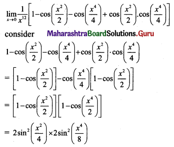 Maharashtra Board 11th Maths Solutions Chapter 7 Limits Miscellaneous Exercise 7 II Q23