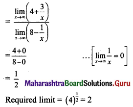 Maharashtra Board 11th Maths Solutions Chapter 7 Limits Miscellaneous Exercise 7 II Q24.1