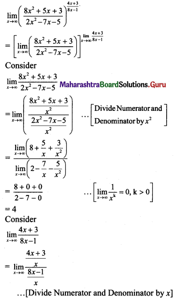 Maharashtra Board 11th Maths Solutions Chapter 7 Limits Miscellaneous Exercise 7 II Q24