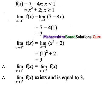 Maharashtra Board 11th Maths Solutions Chapter 7 Limits Miscellaneous Exercise 7 II Q5