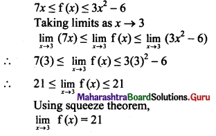 Maharashtra Board 11th Maths Solutions Chapter 7 Limits Miscellaneous Exercise 7 II Q6