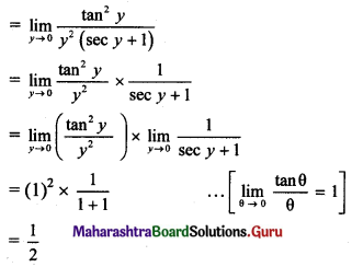 Maharashtra Board 11th Maths Solutions Chapter 7 Limits Miscellaneous Exercise 7 II Q7.1