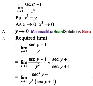 Maharashtra Board 11th Maths Solutions Chapter 7 Limits Miscellaneous Exercise 7 II Q7