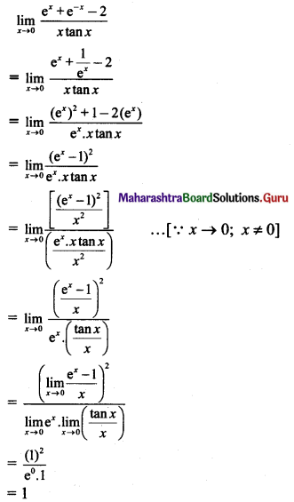 Maharashtra Board 11th Maths Solutions Chapter 7 Limits Miscellaneous Exercise 7 II Q8