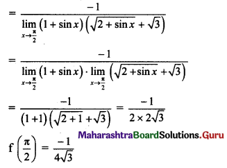 Maharashtra Board 11th Maths Solutions Chapter 8 Continuity Ex 8.1 Q10 (i).1