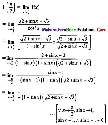 Maharashtra Board 11th Maths Solutions Chapter 8 Continuity Ex 8.1 Q10 (i)