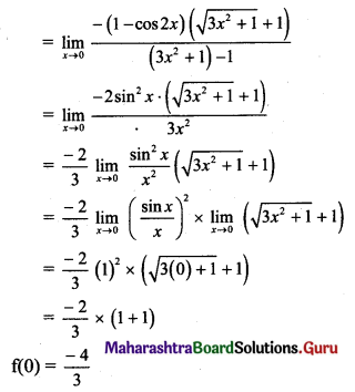 Maharashtra Board 11th Maths Solutions Chapter 8 Continuity Ex 8.1 Q10 (ii).1
