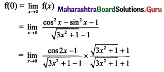 Maharashtra Board 11th Maths Solutions Chapter 8 Continuity Ex 8.1 Q10 (ii)