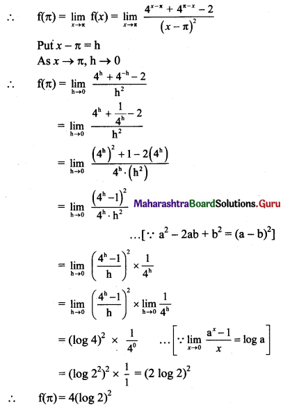Maharashtra Board 11th Maths Solutions Chapter 8 Continuity Ex 8.1 Q10 (iii)
