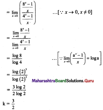 Maharashtra Board 11th Maths Solutions Chapter 8 Continuity Ex 8.1 Q11 (i).1