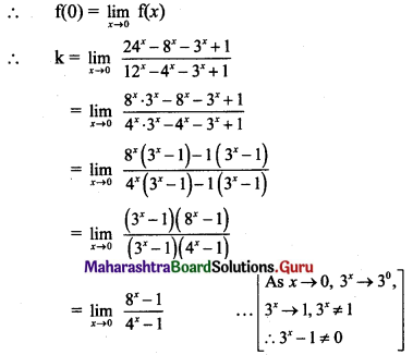 Maharashtra Board 11th Maths Solutions Chapter 8 Continuity Ex 8.1 Q11 (i)