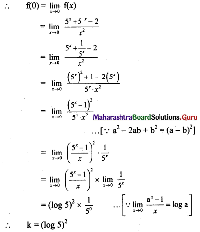 Maharashtra Board 11th Maths Solutions Chapter 8 Continuity Ex 8.1 Q11 (ii)