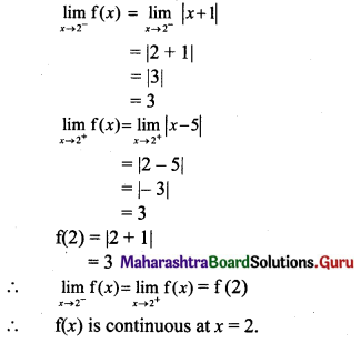 Maharashtra Board 11th Maths Solutions Chapter 8 Continuity Ex 8.1 Q12