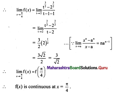 Maharashtra Board 11th Maths Solutions Chapter 8 Continuity Ex 8.1 Q13.1