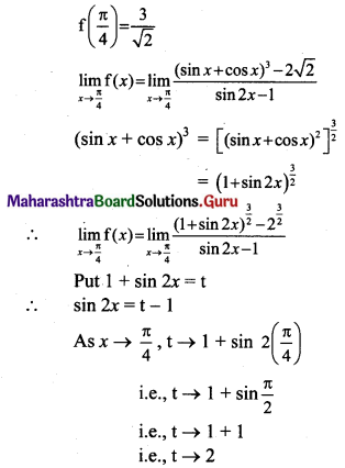 Maharashtra Board 11th Maths Solutions Chapter 8 Continuity Ex 8.1 Q13