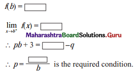 Maharashtra Board 11th Maths Solutions Chapter 8 Continuity Ex 8.1 Q18