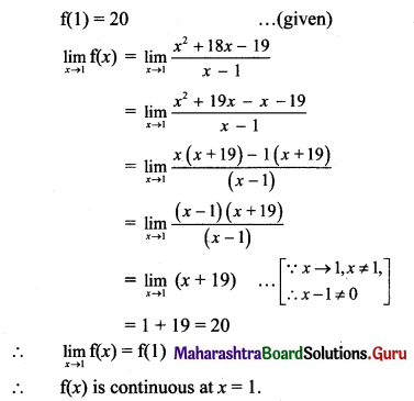 Maharashtra Board 11th Maths Solutions Chapter 8 Continuity Ex 8.1 Q2 (ii)