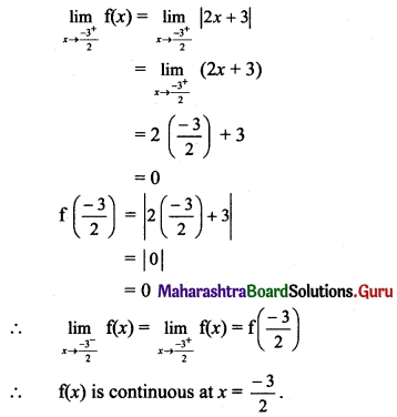 Maharashtra Board 11th Maths Solutions Chapter 8 Continuity Ex 8.1 Q4.1