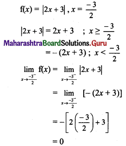 Maharashtra Board 11th Maths Solutions Chapter 8 Continuity Ex 8.1 Q4