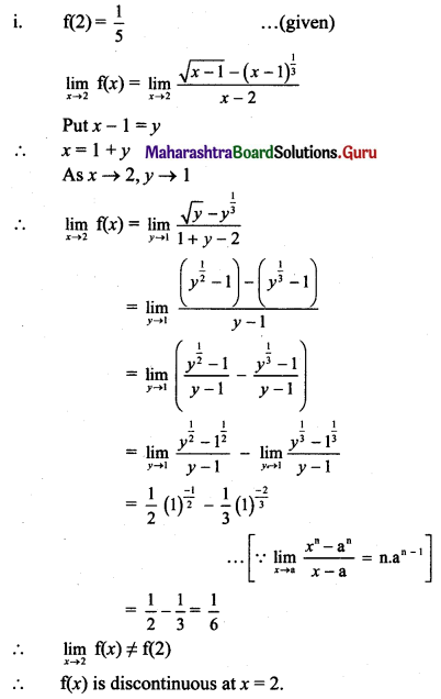 Maharashtra Board 11th Maths Solutions Chapter 8 Continuity Ex 8.1 Q5 (i)