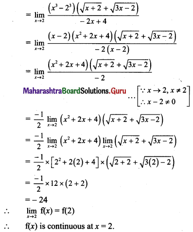 Maharashtra Board 11th Maths Solutions Chapter 8 Continuity Ex 8.1 Q5 (ii).1