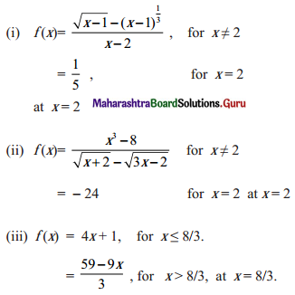 Maharashtra Board 11th Maths Solutions Chapter 8 Continuity Ex 8.1 Q5