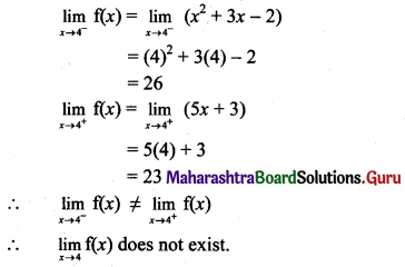 Maharashtra Board 11th Maths Solutions Chapter 8 Continuity Ex 8.1 Q6 (ii)