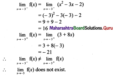 Maharashtra Board 11th Maths Solutions Chapter 8 Continuity Ex 8.1 Q6 (iii)
