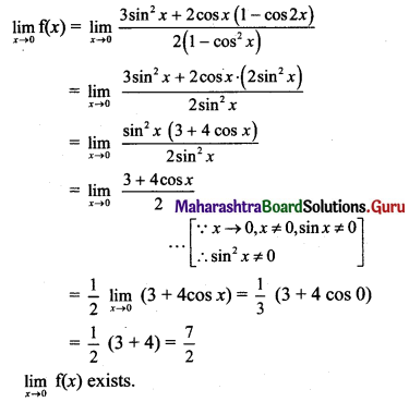 Maharashtra Board 11th Maths Solutions Chapter 8 Continuity Ex 8.1 Q7 (ii)