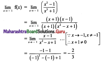 Maharashtra Board 11th Maths Solutions Chapter 8 Continuity Ex 8.1 Q7 (iii)