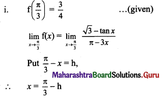 Maharashtra Board 11th Maths Solutions Chapter 8 Continuity Ex 8.1 Q8 (i)