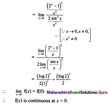 Maharashtra Board 11th Maths Solutions Chapter 8 Continuity Ex 8.1 Q8 (iii).1