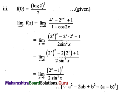 Maharashtra Board 11th Maths Solutions Chapter 8 Continuity Ex 8.1 Q8 (iii)