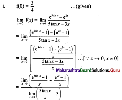 Maharashtra Board 11th Maths Solutions Chapter 8 Continuity Ex 8.1 Q9 (i)