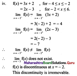 Maharashtra Board 11th Maths Solutions Chapter 8 Continuity Ex 8.1 Q9 (iv)