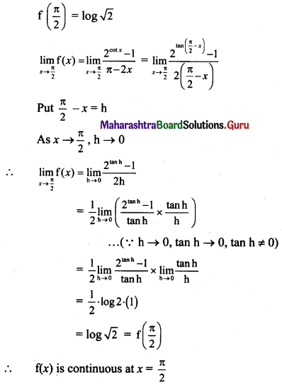 Maharashtra Board 11th Maths Solutions Chapter 8 Continuity Miscellaneous Exercise 8 I Q1