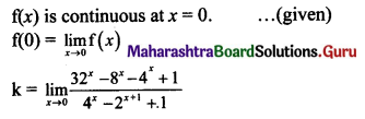 Maharashtra Board 11th Maths Solutions Chapter 8 Continuity Miscellaneous Exercise 8 I Q7