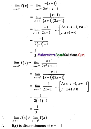 Maharashtra Board 11th Maths Solutions Chapter 8 Continuity Miscellaneous Exercise 8 II Q5.1