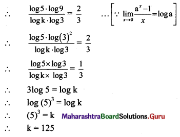 Maharashtra Board 11th Maths Solutions Chapter 8 Continuity Miscellaneous Exercise 8 V Q2.1