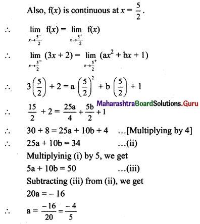 Maharashtra Board 11th Maths Solutions Chapter 8 Continuity Miscellaneous Exercise 8 VI Q2.1