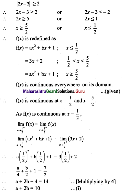 Maharashtra Board 11th Maths Solutions Chapter 8 Continuity Miscellaneous Exercise 8 VI Q2