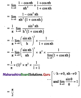 Maharashtra Board 11th Maths Solutions Chapter 8 Continuity Miscellaneous Exercise 8 VII Q1.1