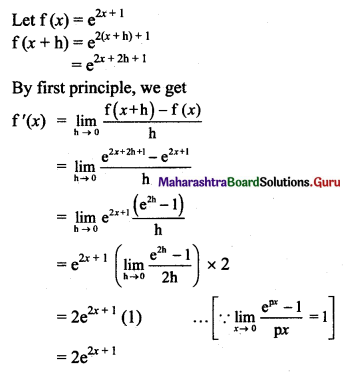 Maharashtra Board 11th Maths Solutions Chapter 9 Differentiation Ex 9.1 Q1 (iii)