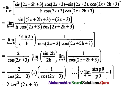 Maharashtra Board 11th Maths Solutions Chapter 9 Differentiation Ex 9.1 Q1 (vi).1