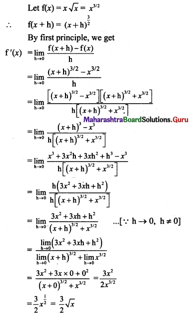 Maharashtra Board 11th Maths Solutions Chapter 9 Differentiation Ex 9.1 Q1 (viii)