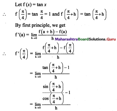 Maharashtra Board 11th Maths Solutions Chapter 9 Differentiation Ex 9.1 Q2 (ii)