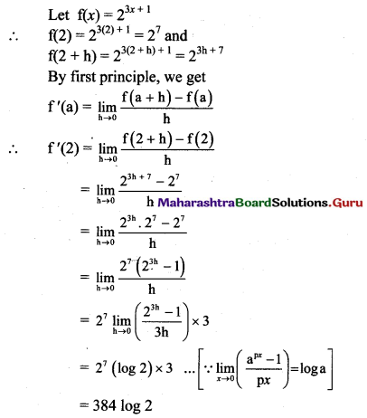 Maharashtra Board 11th Maths Solutions Chapter 9 Differentiation Ex 9.1 Q2 (iii)
