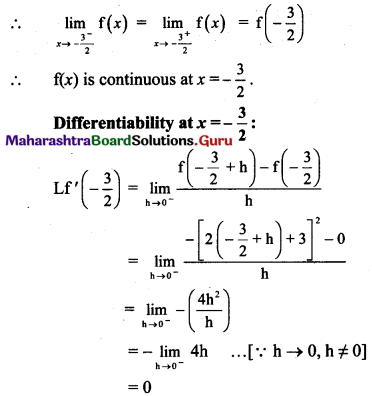 Maharashtra Board 11th Maths Solutions Chapter 9 Differentiation Ex 9.1 Q5 (ii).1
