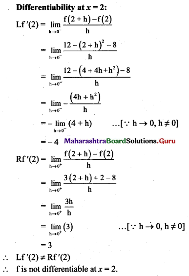Maharashtra Board 11th Maths Solutions Chapter 9 Differentiation Ex 9.1 Q7.1