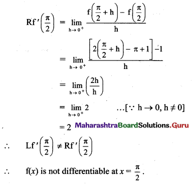 Maharashtra Board 11th Maths Solutions Chapter 9 Differentiation Ex 9.1 Q8.2